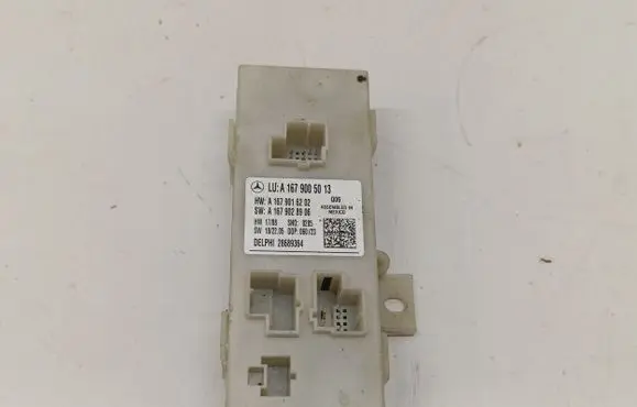 Tailgate/trunk control unit/module