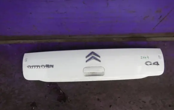 Citroen C4 I Picasso Trunk/boot sill cover protection