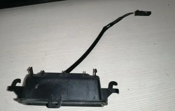 Tailgate opening switch