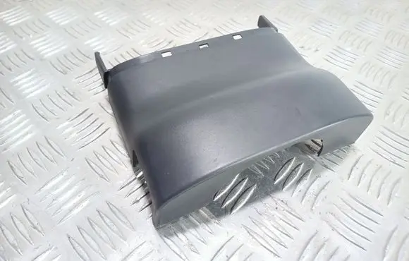 Steering wheel column trim