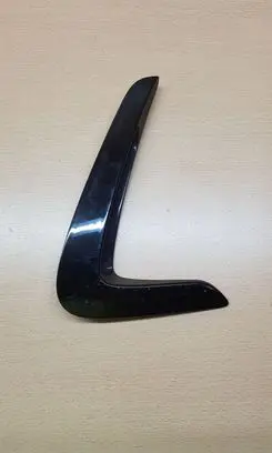 BMW 4 F32 F33 Fender end trim 7294826