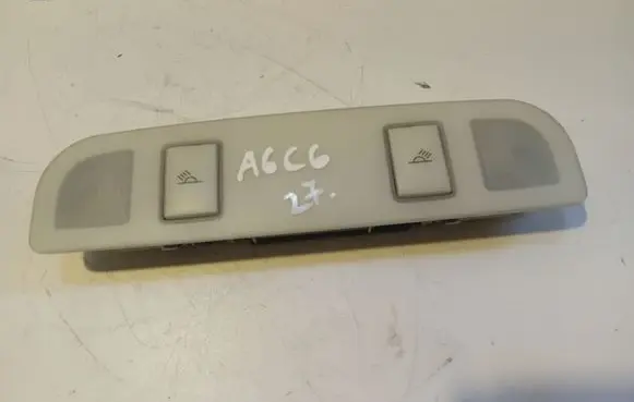 Audi A6 S6 C6 4F Rear seat light 4F0947111