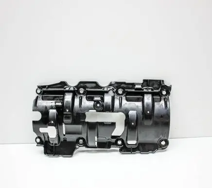 Other engine bay part