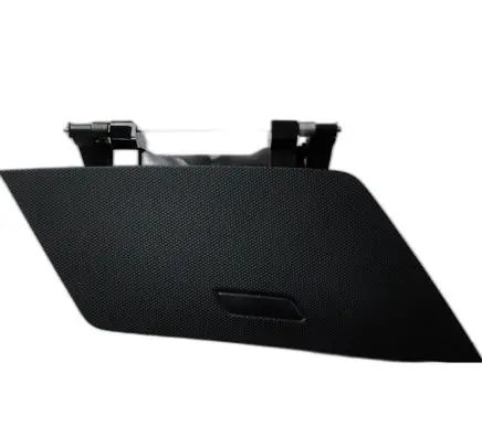 Volkswagen Tiguan Other center console (tunnel) element 5NB857922