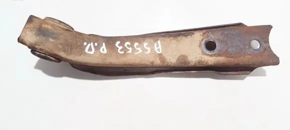 Ford Fiesta Front lower control arm/wishbone