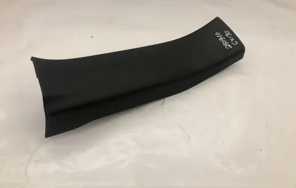 Mazda CX-3 Rear sill trim cover D09W68730