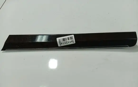 Audi Q7 4L Other interior part 4L0867409
