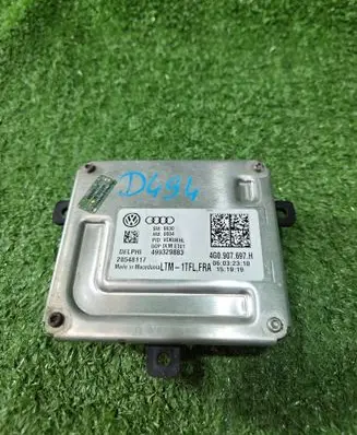 Volkswagen Touran III Headlight ballast module Xenon 4G0907697H