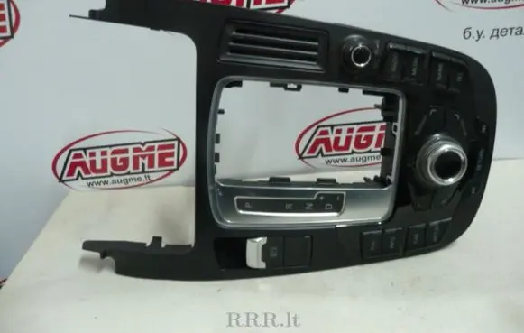 Audi A5 8T 8F Other control units/modules
