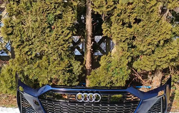 Audi RS6 C8 Front bumper 