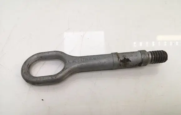 Volkswagen Jetta V Towing hook eye 1T0805615