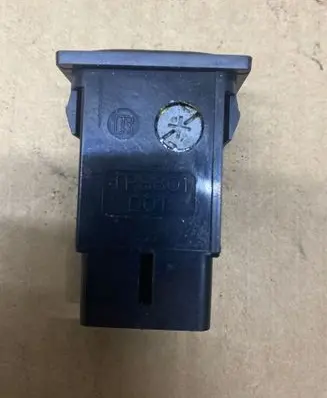 Toyota Avensis T270 Traction control (ASR) switch TR8801