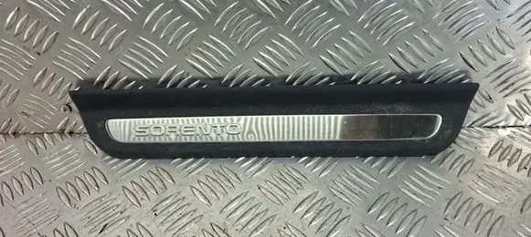 KIA Sorento Rear sill trim cover 85887C5100