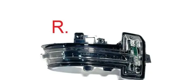 Nissan Qashqai J12 Mirror indicator light 261606PA0A 32324 23584034