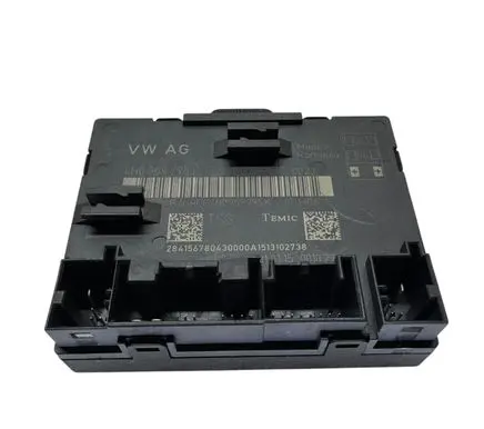 Door control unit/module