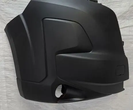 Fiat Ducato Front bumper 1697783680