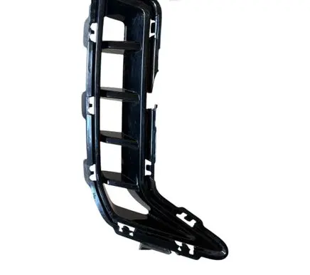 BMW X5 G05 Front bumper lower grill 511110503420