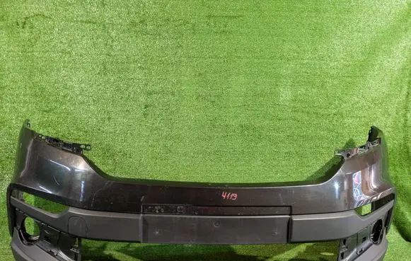 Fiat Talento Front bumper 
