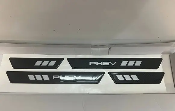 Mitsubishi Eclipse Cross Sill/side skirt trim MZ315253