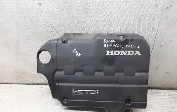 Honda Accord Engine cover (trim)