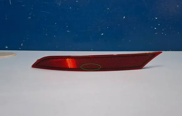 Skoda Kodiaq II Rear tail light reflector 57H945105