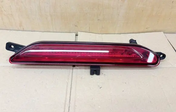 Chery Omoda 5/C5 Rear fog light 605000616AA