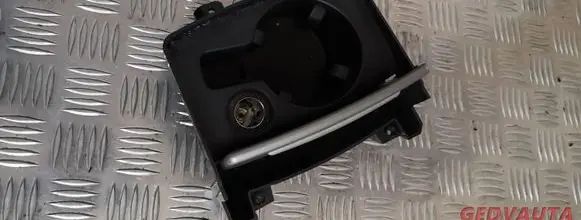 Cup holder