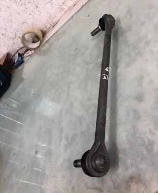 Nissan Qashqai J12 Front anti-roll bar/stabilizer link 