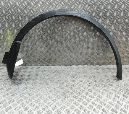 Land Rover Discovery Sport Fender end trim GK7M16A074BA