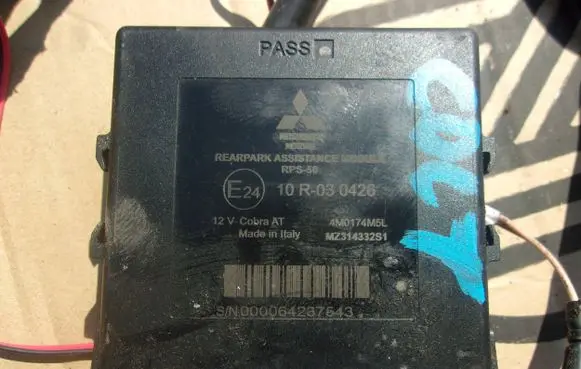 Mitsubishi Colt Tailgate/trunk/boot open switch 4M0174M5L