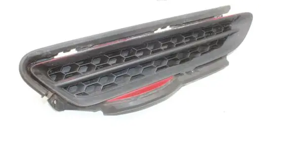 Honda CR-Z Front fog light trim/grill 71108SZTG00