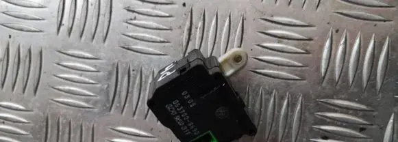 Intake manifold valve actuator/motor