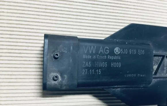 Seat Ibiza IV (6J,6P) Coolant fan relay 5J0919506