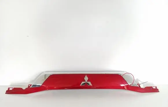 Number plate light