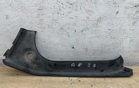 Audi A8 S8 D4 4H Other trunk/boot trim element 4H0853267 30107