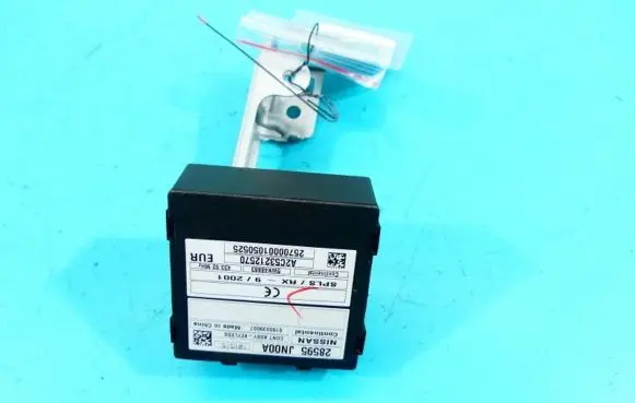 Central body control module