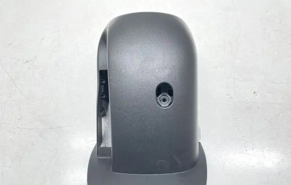 KIA Niro Steering wheel column trim 84853AT300