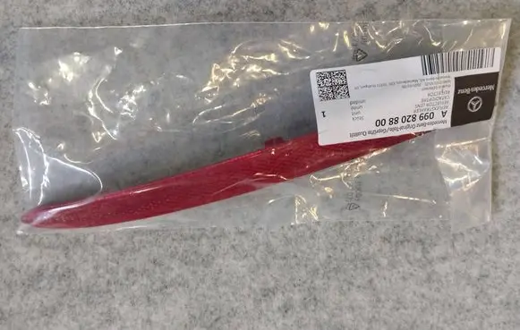 Mercedes-Benz GLE W167 Rear tail light reflector A0998208800