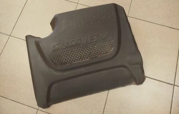 KIA Sportage Engine cover (trim) 