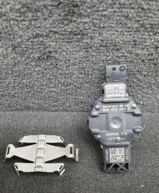 Audi A4 S4 B8 8K Rain sensor 8U0955559B
