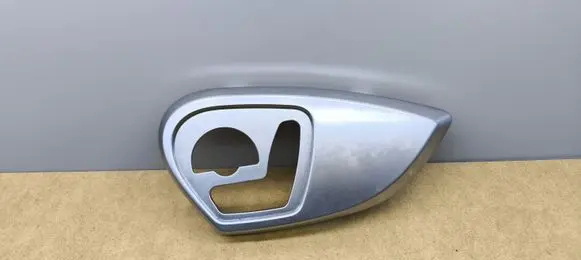 Seat trim