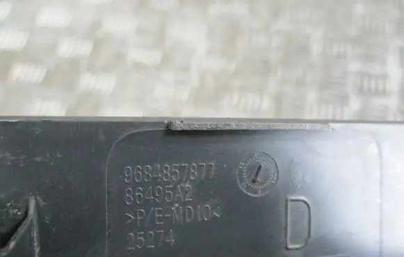 Peugeot 5008 (D) pillar trim (bottom) 9684857877