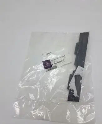 Mercedes-Benz GLE (W166 - C292) Other rear door trim element A1667300224