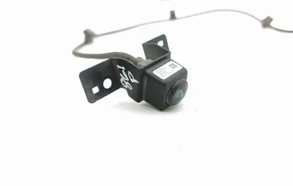 Reversing camera