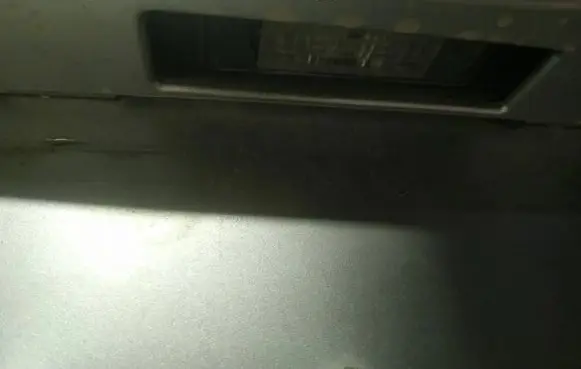 Number plate light