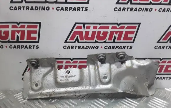 Heat shield in engine bay