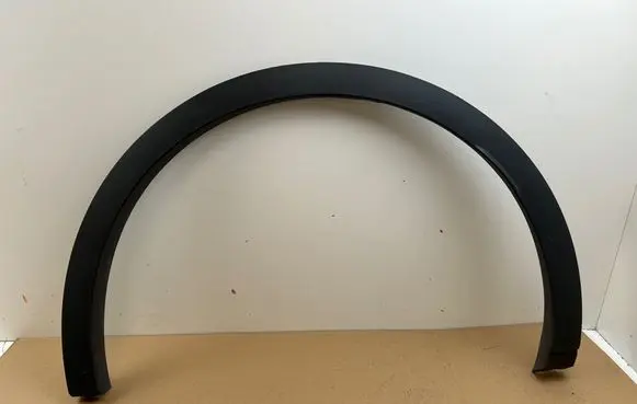 Volkswagen ID.4 Rear arch trim 11A853817