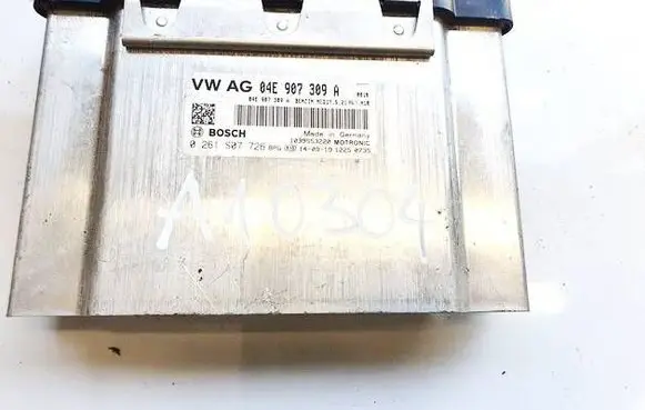 Engine control unit/module
