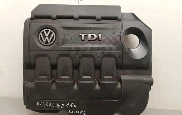 Engine cover (trim)