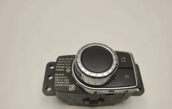 Mercedes-Benz B W246 W242 Multifunctional control switch/knob A2469009802